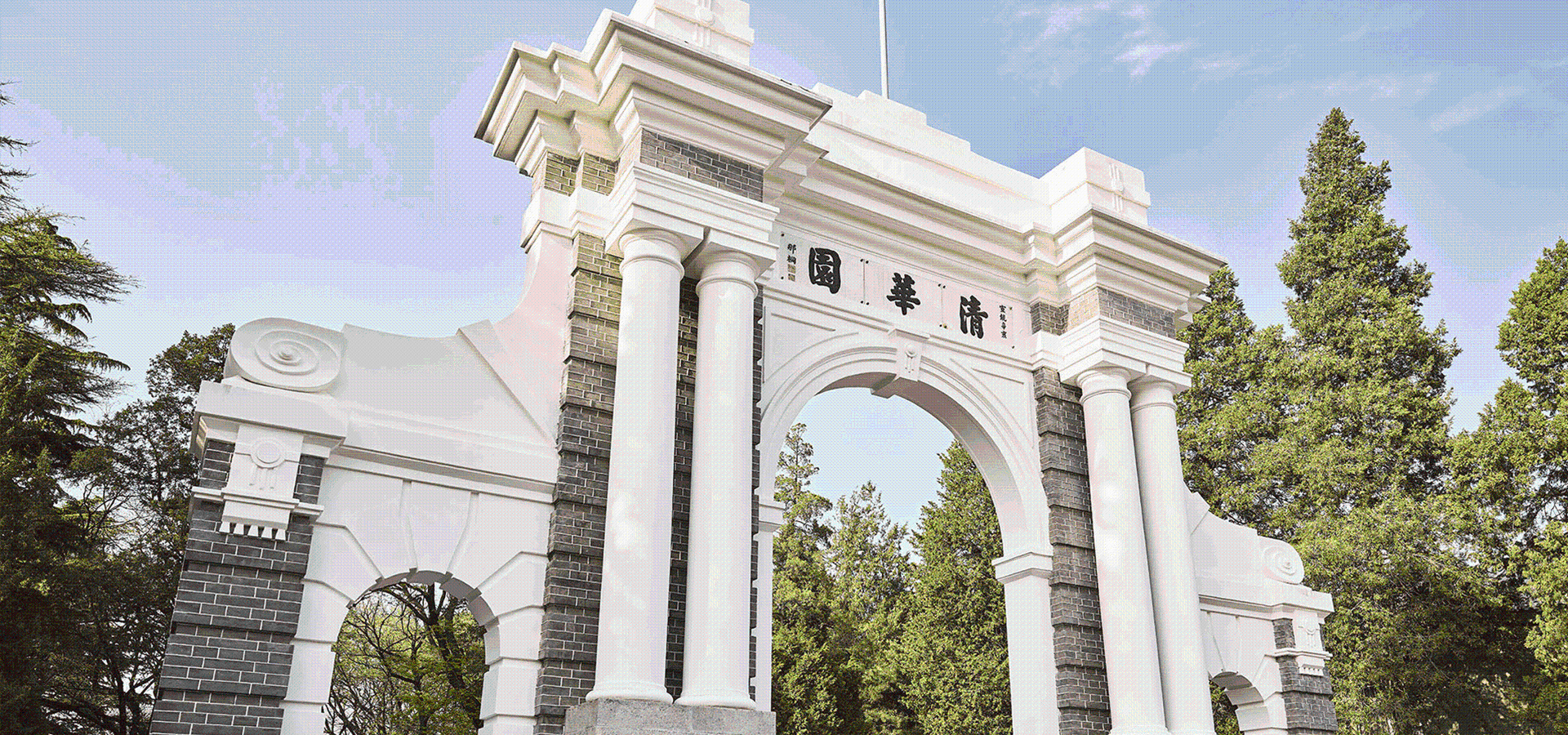 凯发k8一触即发网络助力清华大学“脑成像仪器”研制