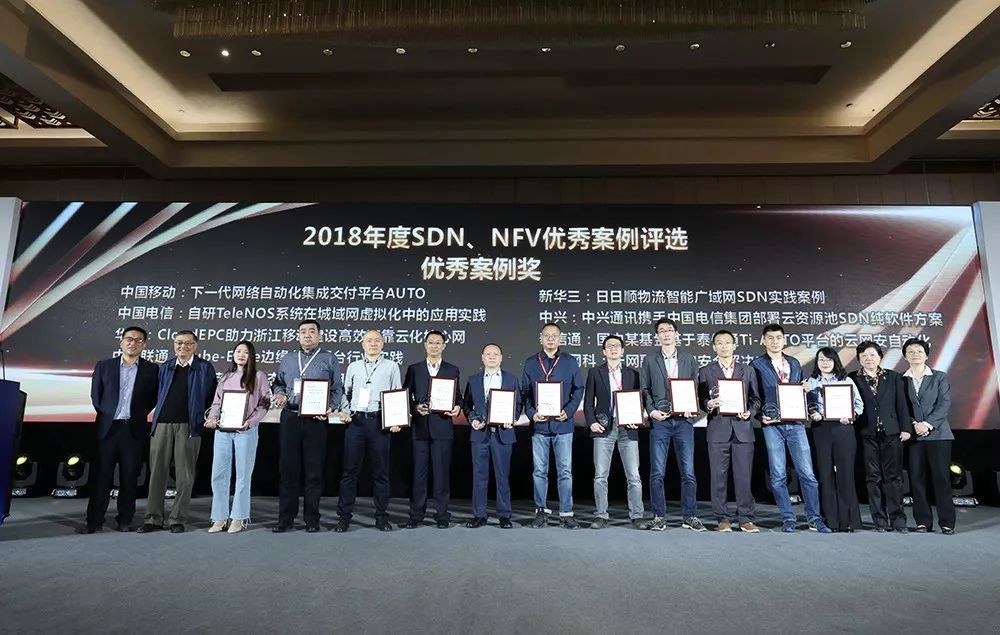 云网协同新突破！山东联通联手凯发k8一触即发打造协同生态圈